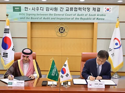 Saudi Arabia, Korea Sign MoU in Accounting, Auditing, Professional Work