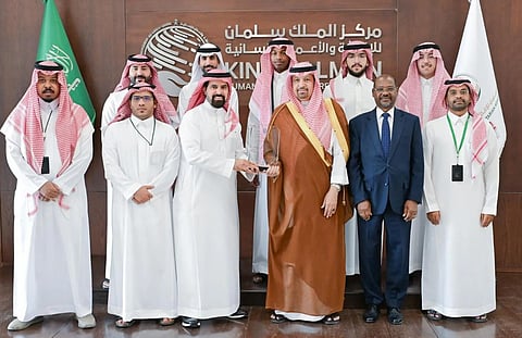 KSrelief Receives ISO Certification in Data Quality