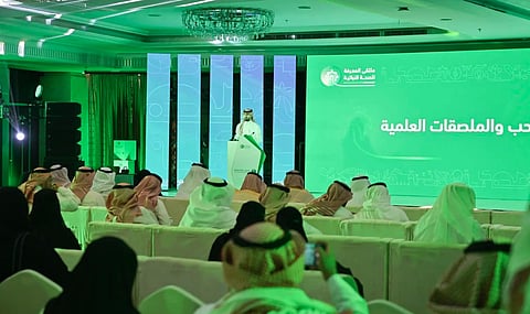 Weqaa Center Hosts Forum on Plant Health, Sustainability of Palm Tree