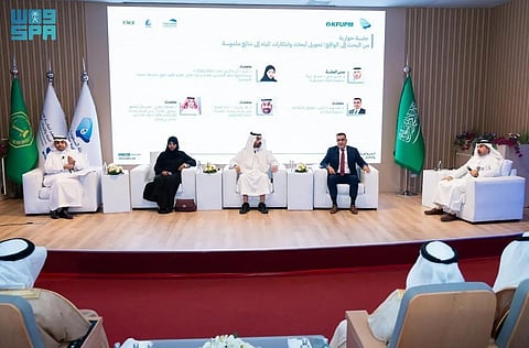 Fifth Water Research Community Concludes