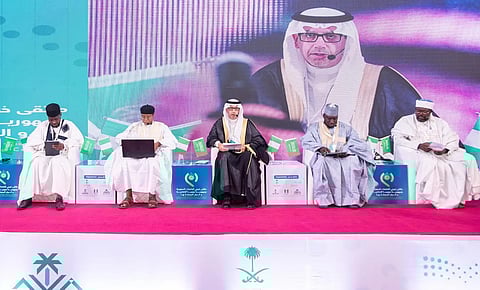 Tabuk University Participates in Saudi Alumni Forum in Nigeria, Neighboring Countries