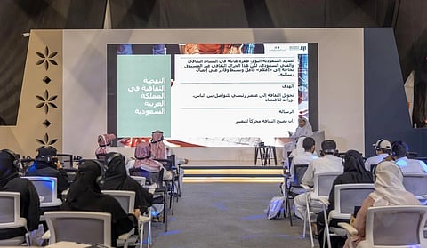 Riyadh International Book Fair Addresses Cultural Content Creation