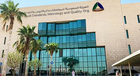 SASO Signs MoU with China's SAMR to Enhance Regulatory Cooperation