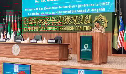 Riyadh Hosts National Security Training Program for IMCTC Member States