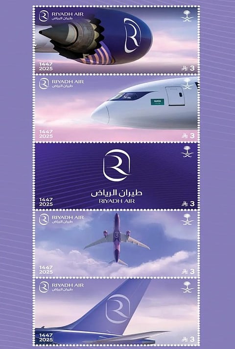 Saudi Post Issues Commemorative Stamp for Riyadh Air