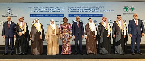 Arab Coordination Group, African Development Bank Group Launch Structured Strategic Partnership to Scale Co-Financing, Investment in Africa