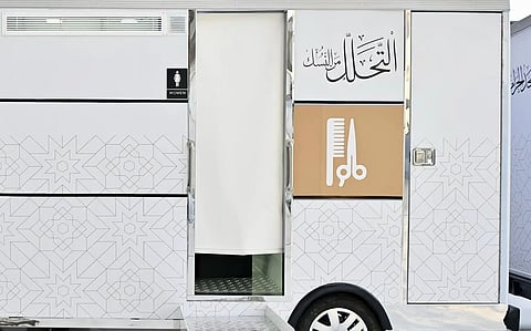 Over Two Million Umrah Performers Benefit from Free ‘Tahallul’ Service at Grand Mosque