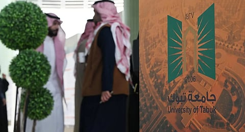 GCC International Industrial Engineering, Operations Management Conference Concludes in Tabuk