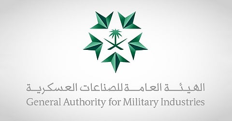 General Authority for Military Industries (GAMI)