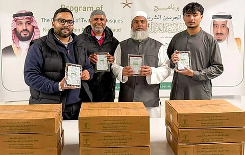 Islamic Affairs Ministry Implements Custodian of the Two Holy Mosques' Dates, Iftar Distribution Programs in New Zealand
