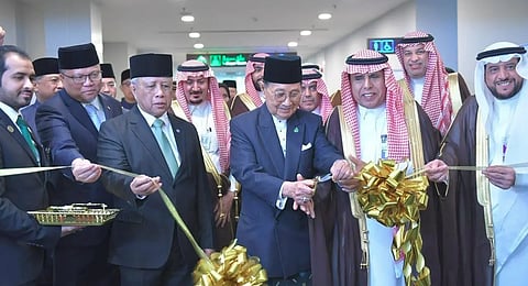 Saudi Arabia Launches Makkah Route Initiative in Brunei Darussalam