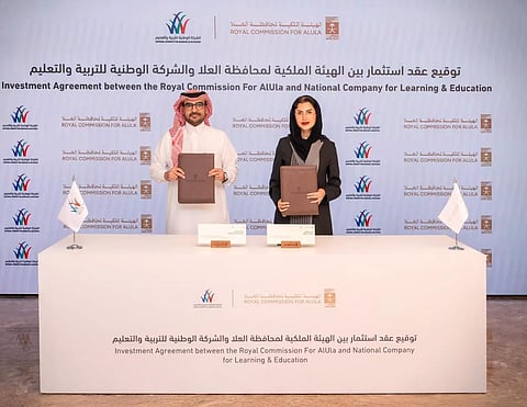 Royal Commission for AlUla Signs Investment Agreement with National Company for Learning and Education