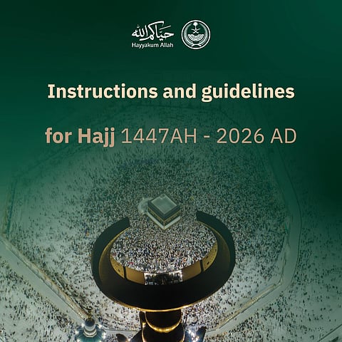 Saudi Interior Ministry Issues Hajj Safety and Crowd Management Guidelines