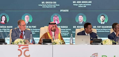 Saudi Development Program for Yemen Participates in 2026 IsDB Group Annual Meetings in Baku