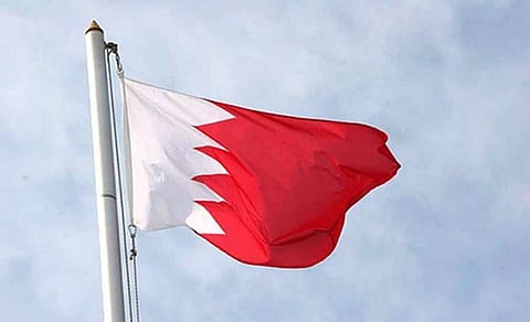 Bahrain flag