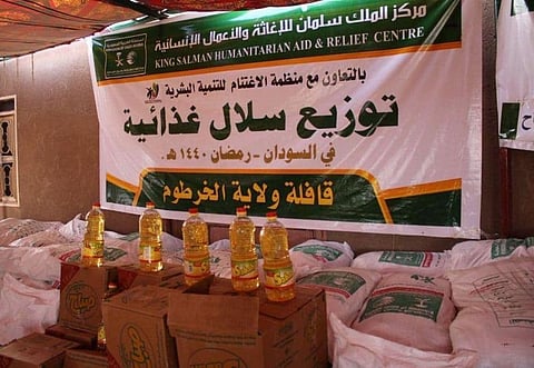 KSrelief provides Ramadan’s food basket distribution project for Sudanese people