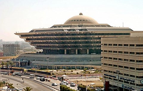 Saudi Ministry of Interior