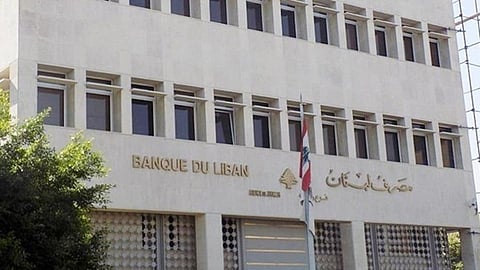 Central Bank of Lebanon