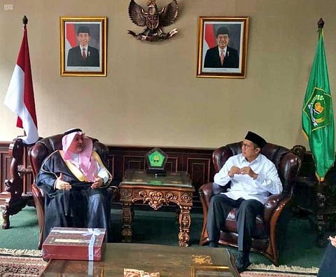 Indonesian Religious Affairs Minister Receives Saudi Ambassador