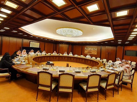 Saudi Arabia Shura Council's Finance Committee Holds a Meeting