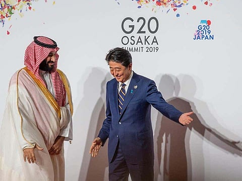 With participation of Saudi Arabia G20 Summit Starts in Osaka
