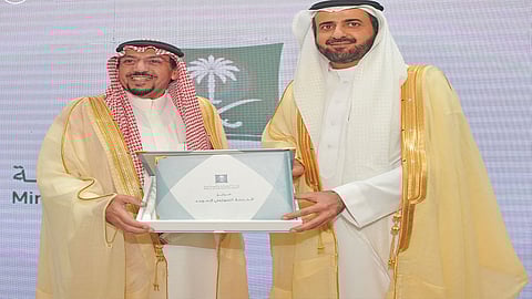 Establishment of an Association of Saudi Health Practitioners in America and Canada