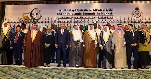 OIC summit condemns any decision to recognise Jerusalem as Israel's capital