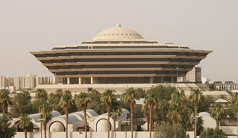Saudi Arabia’s Interior ministry ready for annual Hajj pilgrimage