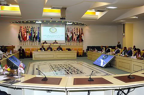 Human Rights Arab officials to hold a meeting in Tunisia