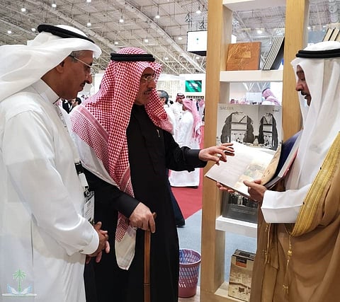 Islamic Affairs Ministry take part in Beijing International Book Fair