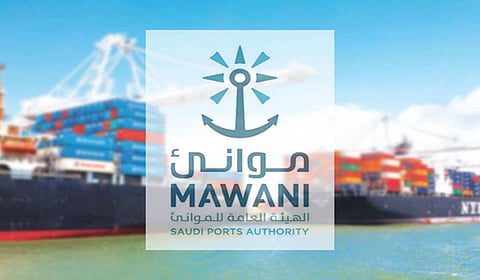 MAWANI handles 23mn tons of cargo during July