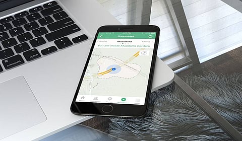 Manasikana, Mobile App by Ministry of Hajj to serve Pilgrims