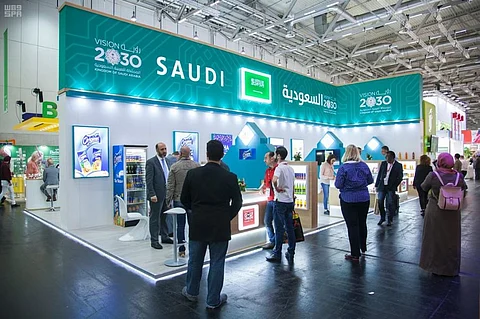 Saudi Exports participate in Hong Kong Food Expo 2019