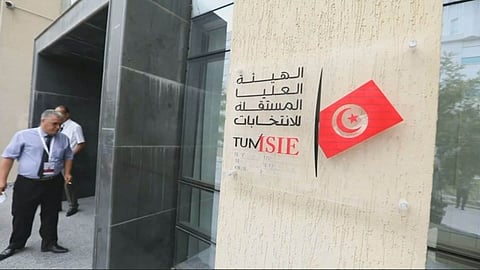 Tunisia electoral commission approves 26 presidential candidates