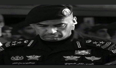 Saudi King Bodyguard Killed in Personal Dispute