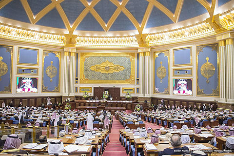 Saudi Arabia’s Shura Council