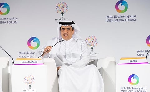Saudi Media Forum