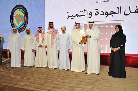 The Secretariat General of GCC celebrates quality and excellence