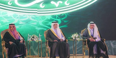 Khalid Al Faisal attends 50th anniversary of OIC ceremony
