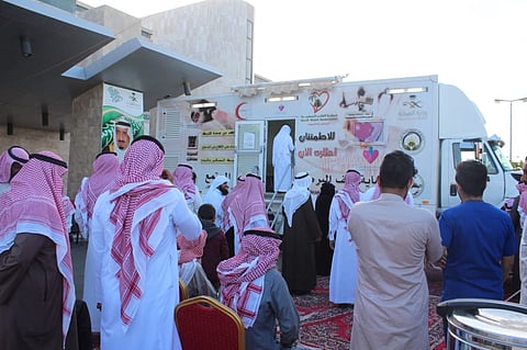 Saudi KSrelief's Voluntary Medical Campaign Combats Blindness in Cameroon