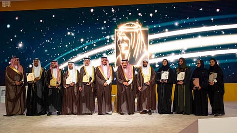 King Salman crowns winners of King Khalid Prize 2019