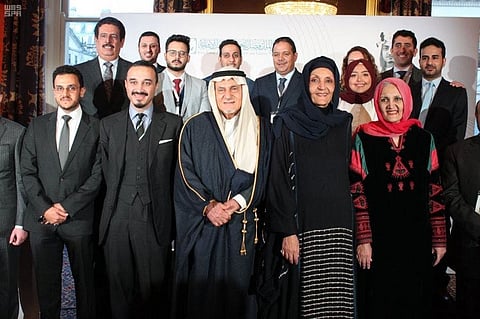 Prince Turki Al-Faisal Opens Al-Faisal Exhibition, in London