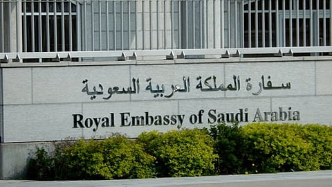 Royal Embassy of Saudi Arabia in Pakistan.