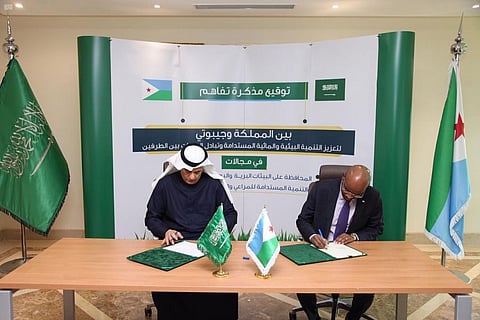 Saudi Arabia’s Minister of Environment signs MoU with Djiboutian Minister of Urban Planning
