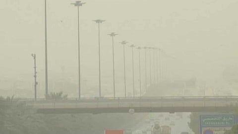 Saudi Arabia Sunday’s Weather Forecast