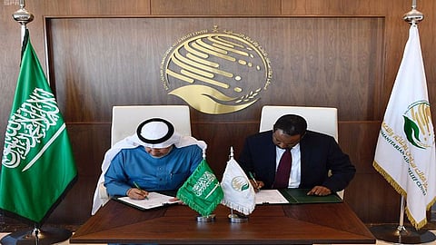 Saudi Arabia sign joint agreement with IOM