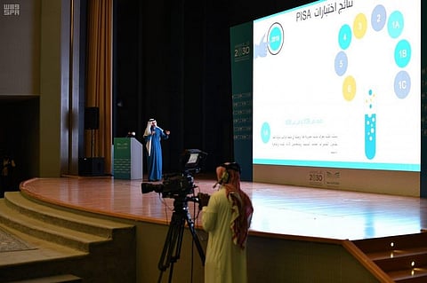 Saudi Arabia to Follow New Strategy in Assessments of Student Outcomes