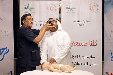 Saudi Red Crescent Authority Trains 18 Blind People on Handling Emergency Situations