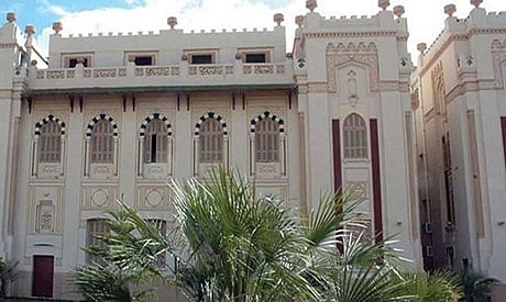 A Saudi Cultural Event Held on Lyric, Poetic Heritage of KSA, in Cairo