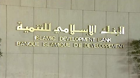 Tunisia approves increase in capital of Islamic Development Bank